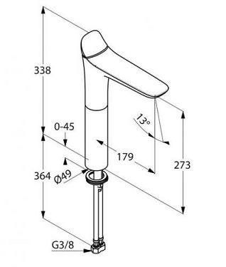 Смеситель для раковины Kludi Ambienta 532980575 хром, высокий 338 мм