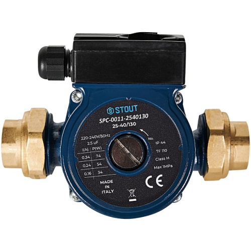 Циркуляционный насос Stout SPC-0011 25/40-130 мм, до 60 л./мин. с латунными гайками