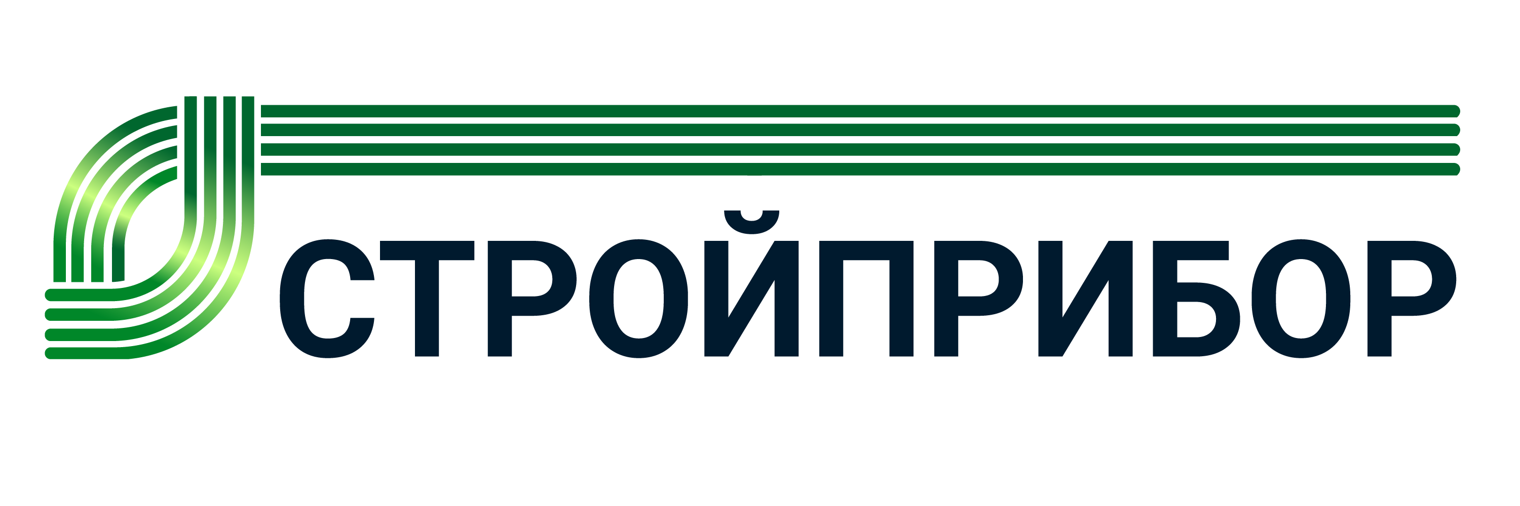 Стройприбор