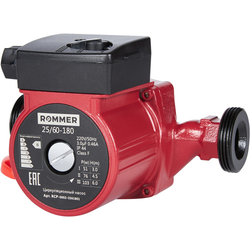 Циркуляционный насос Rommer RATE 25/60-180 мм, до 68 л./мин.