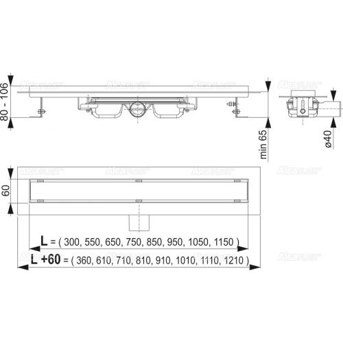 Душевой лоток Alcaplast Professional Low APZ106-1150, с порогами для цельной решетки низкий, с горизонтальным сливом, 1150 мм