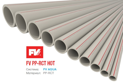 Полипропиленовая труба 20x2,8 FV-plast PP-RCT HOT PN20