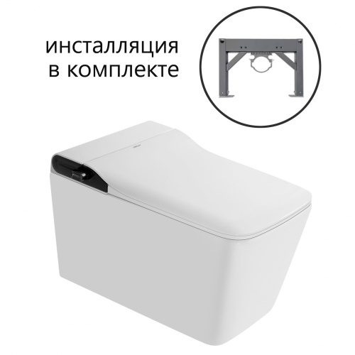 Комплект ABBER: подвесной электронный унитаз-биде Rechteck AC1215S с инсталляцией AC0101P2