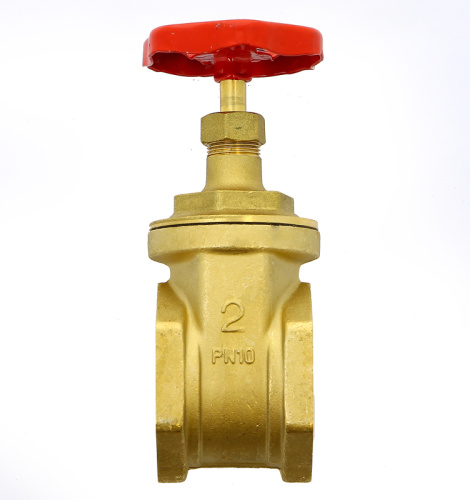 Задвижка ВВ 2' 10 бар клиновая