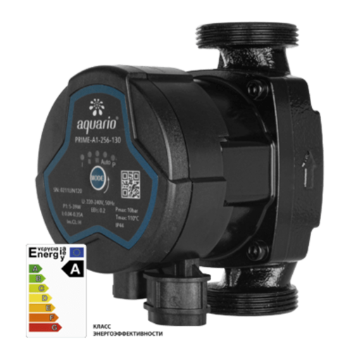 Насос циркуляционный AQUARIO PRIME-A1-256-130 5106