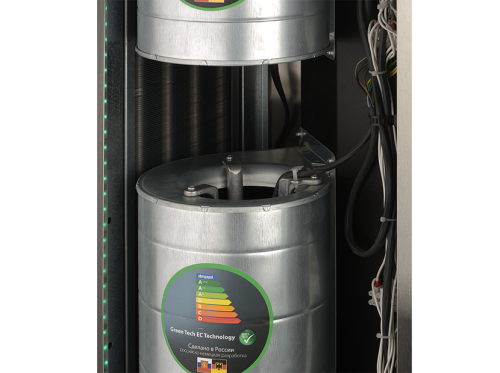 Воздушно-тепловая завеса BALLU BHC-D20-W35-MS