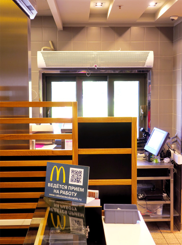 Воздушно-тепловая завеса КЭВ-6П2221Е Тепломаш