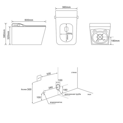 Комплект ABBER подвесной электронный унитаз-биде Rechteck AC1215S белый с импульсным смывом, инсталляция AC0101P