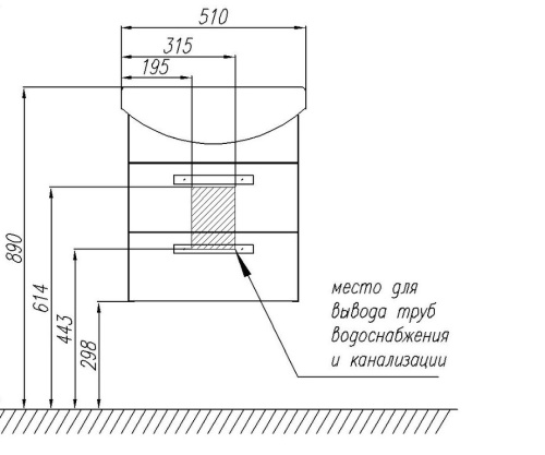 Тумба Акватон Ария 50 М белый, подвесная 1A140001AA010