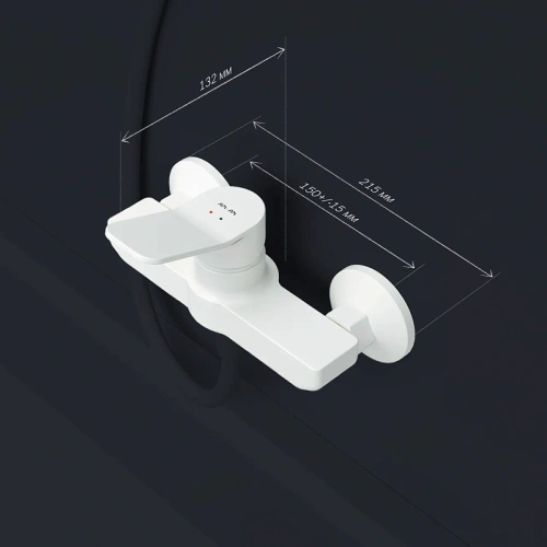 Смеситель для душа Am.Pm X-Joy F85A20033 белый