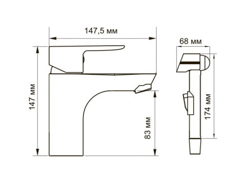 Смеситель WasserKraft Leine 3508 для раковины с гиг. душем