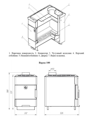 Печь отопительная Конвектика Варна-100Ч с плитой