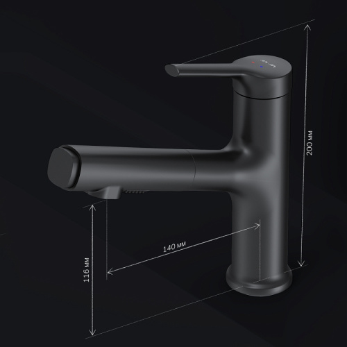 Смеситель для раковины AM.PM X-Joy S F85B02922 с вытяжным изливом, черный