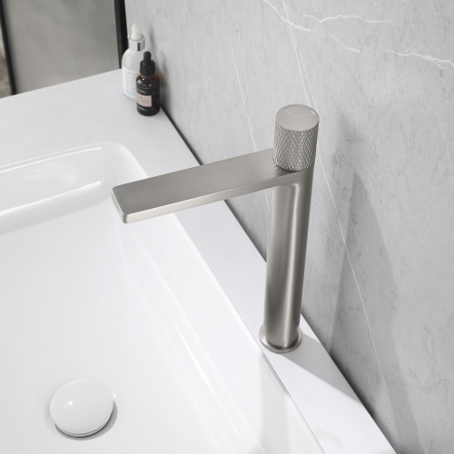 Смеситель для раковины ABBER Rund AF8711SP сатин