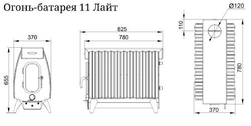 Отопительная печь Огонь-Батарея 11 ЛАЙТ антрацит-серый металлик Термофор