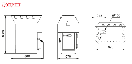 Отопительная печь Доцент, ЧД, ТВ Термофор
