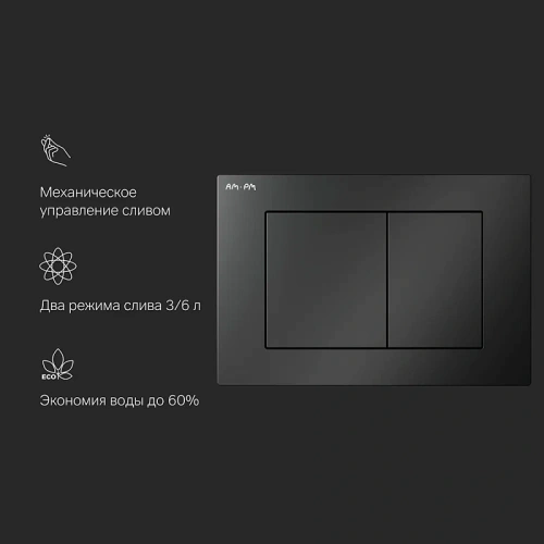 Кнопка для инсталляции механическая Am.Pm PrimeFit S I090238 пластик, черный матовый