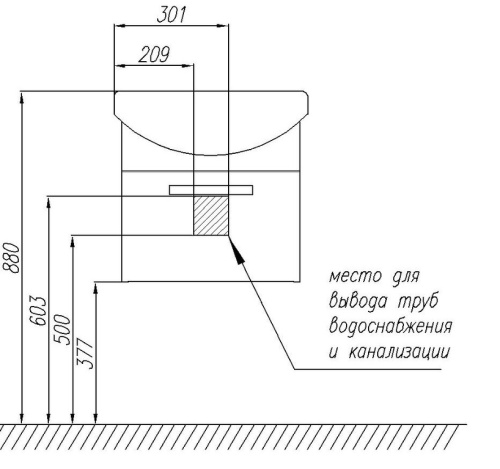 Тумба Акватон Ария 50 темно-коричневый, подвесная 1A140301AA430