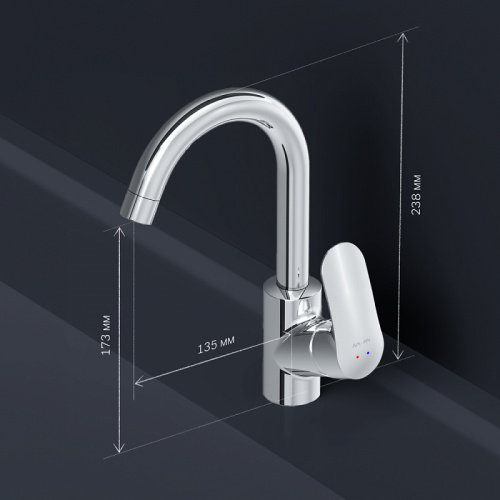 Смеситель для раковины AM.PM Like F8002700 с поворотным изливом, хром