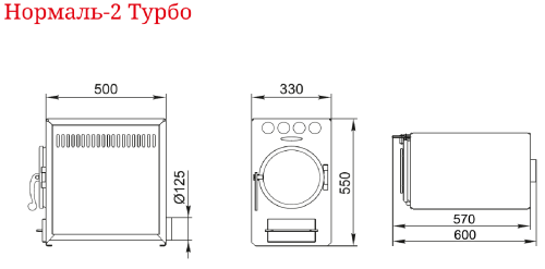 Отопительная печь Нормаль-2 антрацит, ТЗ Термофор