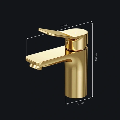 Смеситель для раковины AM.PM X-Joy F85A02199 излив 100 мм, золото