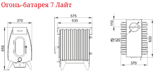 Отопительная печь Огонь-Батарея 7 ЛАЙТ антрацит-серый металлик Термофор