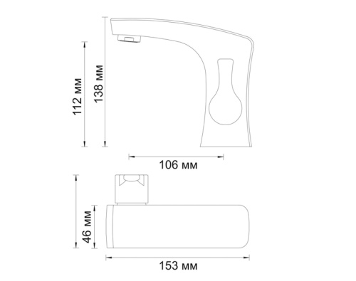 Смеситель WasserKraft Berkel 4803 для раковины