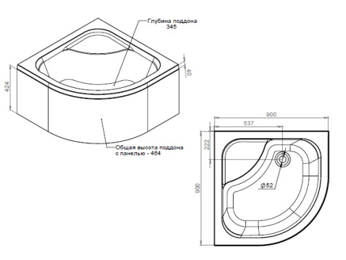 Душевой поддон 90x90 AM.PM Gem W90T-401A090W
