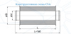 Шумоглушитель CSA 100/900 Арктос