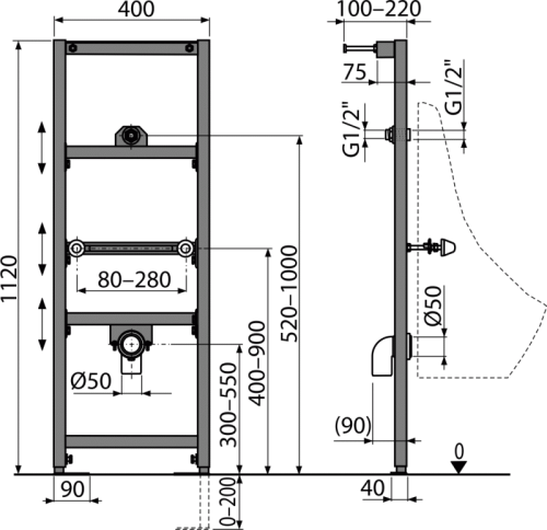 Монтажная рама Alcaplast A107/1120 для писсуара, высота монтажа 1,12 м