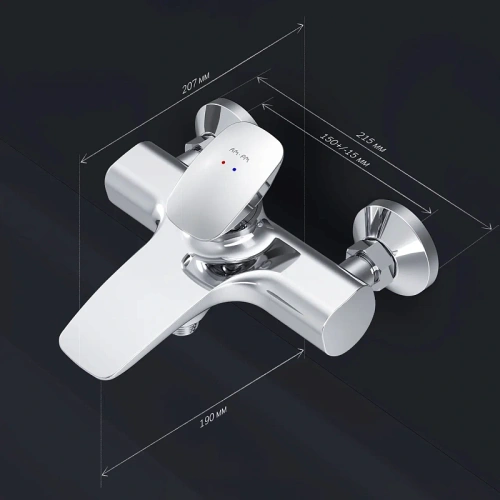 Смеситель для ванны AM.PM Spirit V2.0 F70A10000 хром