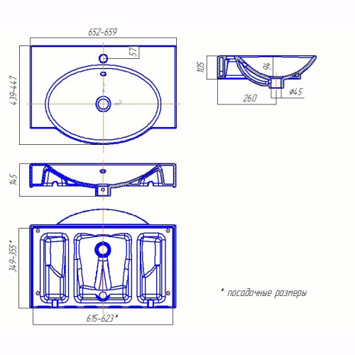 Раковина Акватон Infinity 65 мебельная 1AX161WBXX000