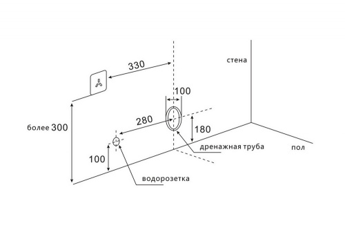 Комплект ABBER подвесной электронный унитаз-биде Bequem AC1119S белый с импульсным смывом, инсталляция AC0101P