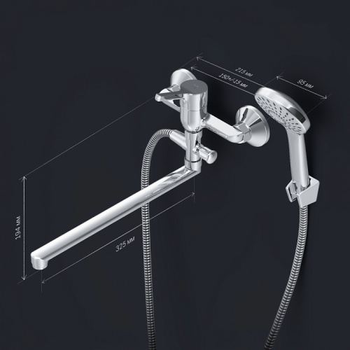 Смеситель для ванны AM.PM X-Joy S F85B90100 душевой набор, излив 325 мм, хром