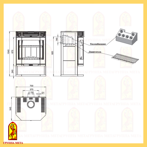 Печь-камин Мета «Ангара-12 Аква», с водяным контуром