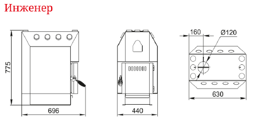 Отопительная печь Инженер ЧД, СК, ТВ Термофор