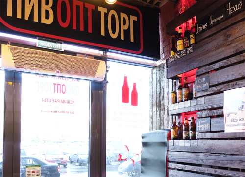 Воздушно-тепловая завеса КЭВ-9П2011Е Тепломаш