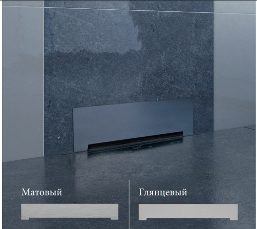 Щелевой душевой лоток MIANO 360мм матовая панель, боковой слив D50