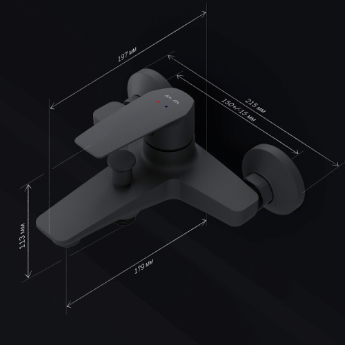 Смеситель для ванны AM.PM Gem F90A10022 черный