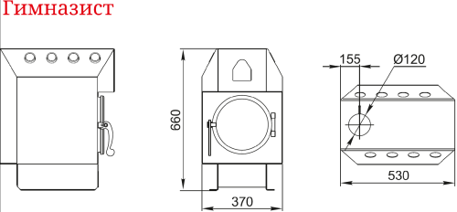Отопительная печь Гимназист Термофор