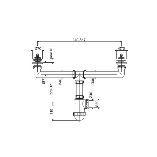 Сифон Alcaplast для сдвоенной мойки с нержавеющими решетками d 70 мм A449-DN50/40