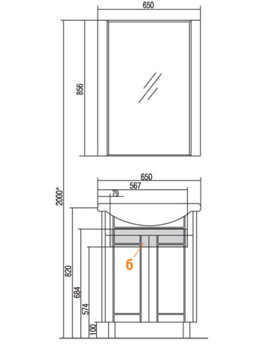 Тумба Акватон Альпина 65 дуб молочный 1A133401AL530