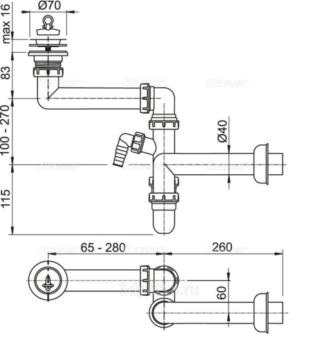 Сифон Alcaplast для мойки экономящий пространство с штуцером A870P-DN40