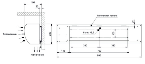Воздушно-тепловая завеса Hintek RM-0610-3D-Y (380)в комплекте с пультом
