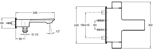 Смеситель для ванны Jacob Delafon Stance E9100-CP хром, не поворотный излив (188мм)