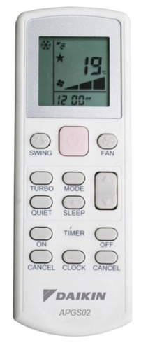 Кондиционер Daikin FTXB50C / RXB50C